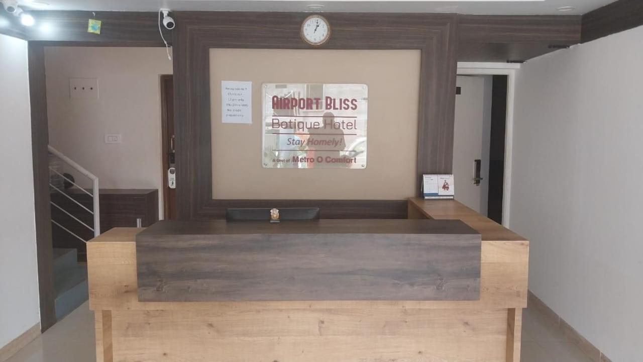 Airport Bliss Boutique Hotel Yelahanka Eksteriør bilde